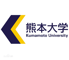 kumamoto-university.png